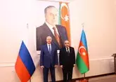 Александр Бастрыкин совершил визит в Баку
