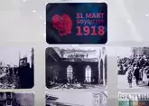 106 лет со дня геноцида азербайджанцев 