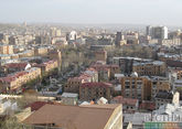 Проблемы армянской экономики: взгляд из России 