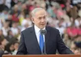 Нетаньяху: Израиль не препятствует сделке по освобождению заложников