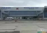 Аэропорт Минвод закрылся из-за дефекта взлетно-посадочной полосы