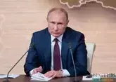 Путин позвонил в Иран