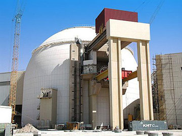 Строительство Бушер-2 и Бушер-3 началось в Иране 