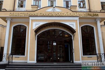 Сменился представитель Ингушетии в Общественной палате России