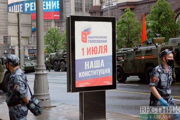 ЧЕЧНЯ. Более 90% избирателей Дагестана и Чечни поддержали поправки в Конституцию