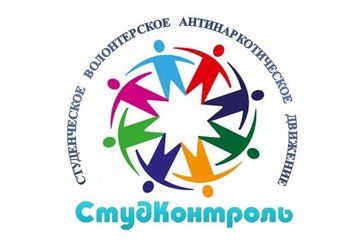 В Ингушетии будет создано общереспубликанское антинаркотическое движение