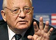 Баку, Вильнюс, Тбилиси..: