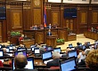 Армения после выборов