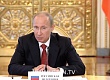 Саммит СНГ – старт новой интеграции по Путину