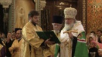 Патриарх поздравляет школьников