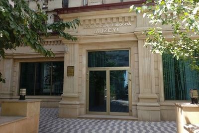 Фонд Музея геологии Азербайджана пополнился новыми предметами