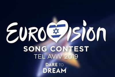 Российский певец выступит во втором полуфинале &quot;Евровидения&quot; в Тель-Авиве