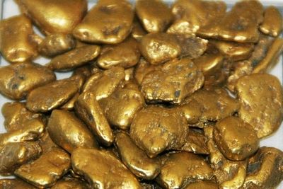 Росгеология ищет золото в Эльбрусском районе 