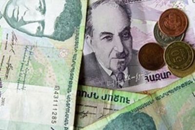 Власти доплатят армянским пенсионерам