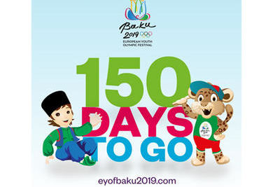 Представлены талисманы Европейского юношеского олимпийского фестиваля &quot;Баку 2019&quot;