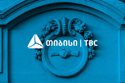 Бадри Джапаридзе покинул наблюдательный совет TBC Bank
