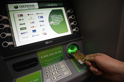 Кубань стала третьей в России по числу банкоматов