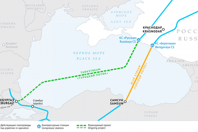 &quot;Турецкий поток&quot; будет запущен до конца года - &quot;Газпром&quot;