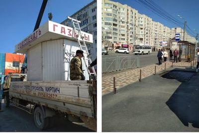 Ставрополь объявил войну незаконной уличной торговле