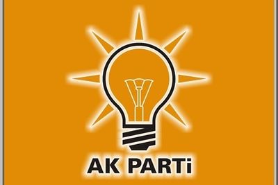 ПСР обжаловала итоги выборов в Стамбуле и Анкаре 