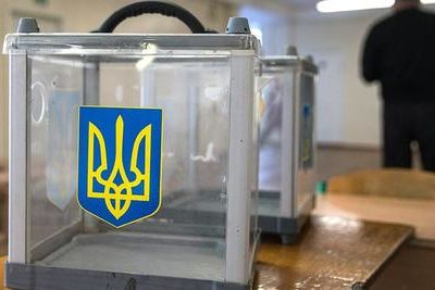 ЦИК Украины обнародовал окончательные результаты выборов