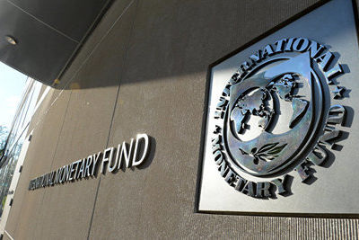 МВФ даст Грузии еще $40 млн