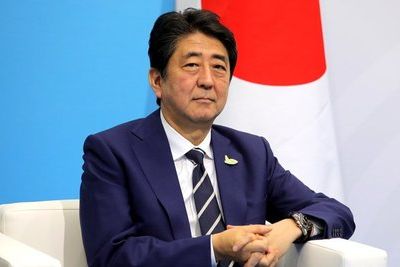 Глава Японии впервые прибыл в Исламскую Республику Иран