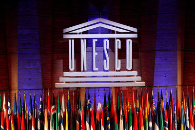 Баку примет сессию Комитета Всемирного наследия ЮНЕСКО