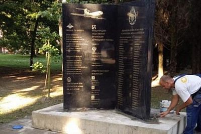 В Сочи откроют стелу жертвам катастрофы Ту-154 