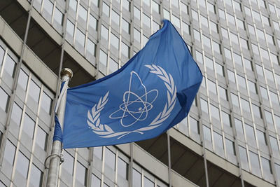 МАГАТЭ подтвердило факт обогащения урана Ираном в Фордо