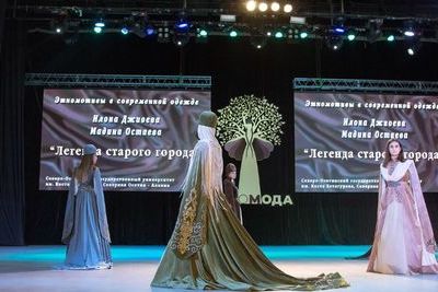 Майкоп принимает Всероссийский фестиваль молодых дизайнеров