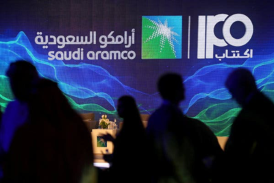 Подводные камни IPO саудовской Aramco