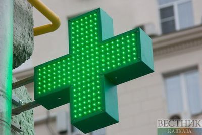 12 аптечных сетей теперь могут вести онлайн-торговлю лекарствами в Москве и Подмосковье