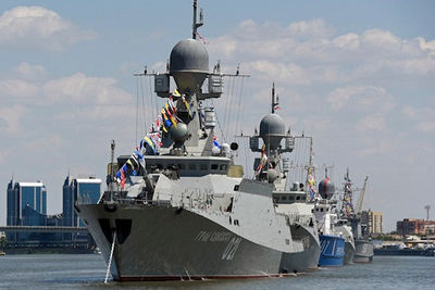 Россия отмечает День ВМФ 