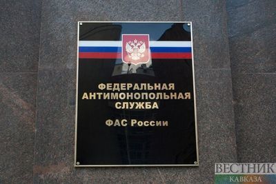 Министерство ЖКХ Ростовской области заподозрили в сговоре при закупках