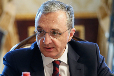 Глава МИД Армении прибыл в Москву с рабочим визитом