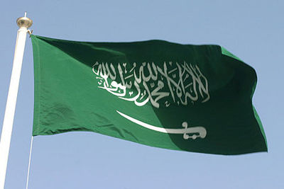 Саудовская Аравия продолжит председательствовать в ОПЕК+