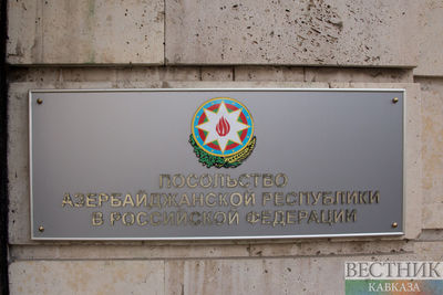 Посольство Азербайджана обратилось к своим гражданам, нелегально живущим в России