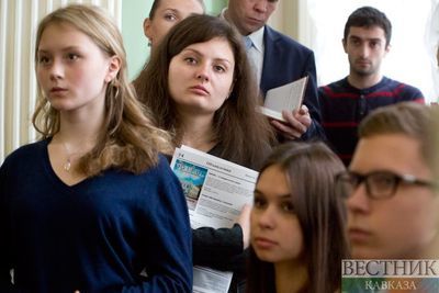 Молодых специалистов Кавказа включат в единый &quot;электронный банк&quot;