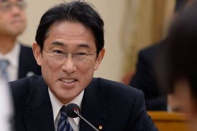 Фумио Кисида стал новым премьер-министром Японии
