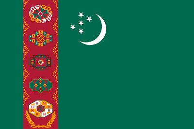 ЦИК Туркменистана: будут выдвинуты еще 6 кандидатов в президенты