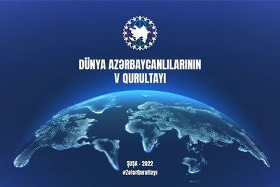 В Шуше стартует V Съезд азербайджанцев мира
