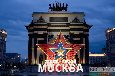 В России может появиться туристический маршрут по городам-героям