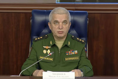 Михаил Мизинцев стал заместителем министра обороны