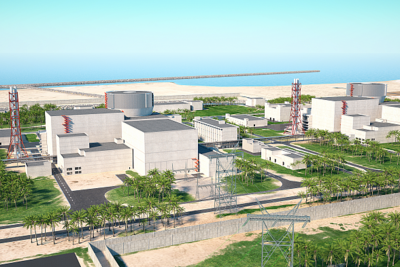 Россия получила разрешение на строительство второго блока АЭС в Египте