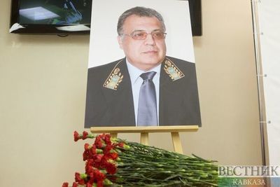 В посольстве России в Турции почтили память Андрей Карлова