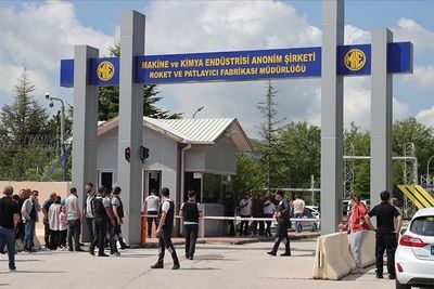 Названа предварительная причина взрыва в Анкаре