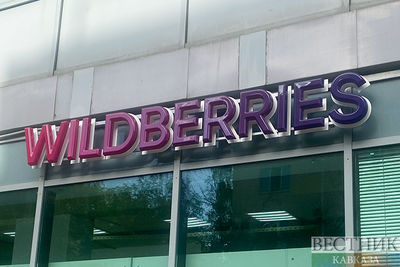 Wildberries обновил логотип
