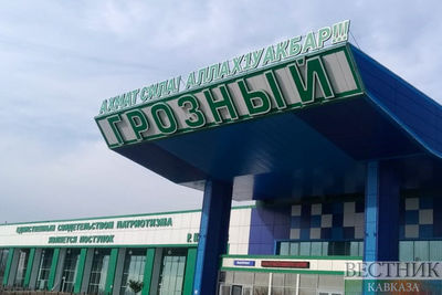 Новую ВПП в аэропорту Грозного построят к сентябрю