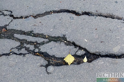 В провинции Бингель произошло землетрясение